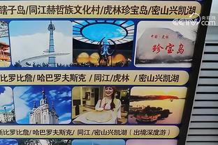 球星标配？Shams：亚历山大球鞋合同将到期 很可能将拥有签名鞋